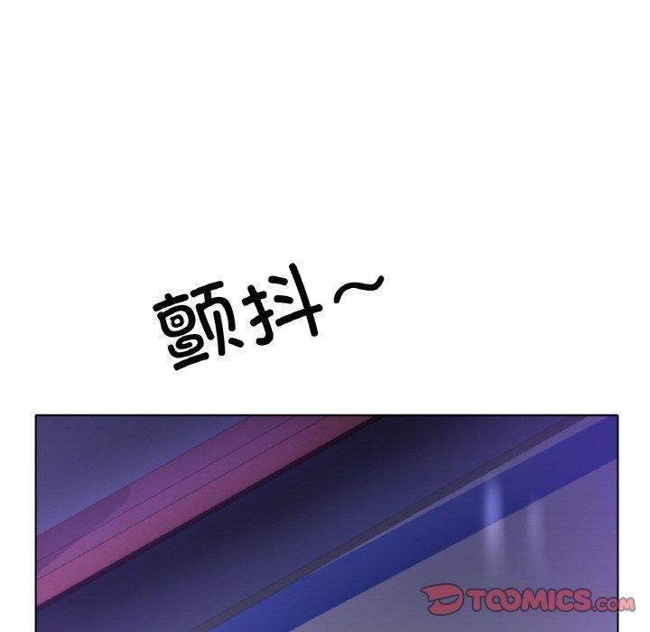 174P - 冰上之爱/冰上恋人
