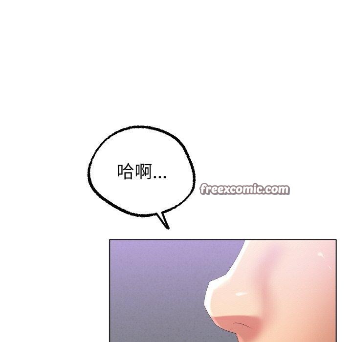 45P - 冰上之爱/冰上恋人