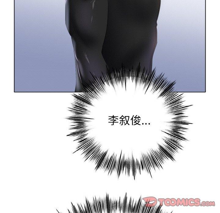 57P - 冰上之爱/冰上恋人