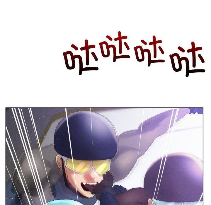 70P - 冰上之爱/冰上恋人