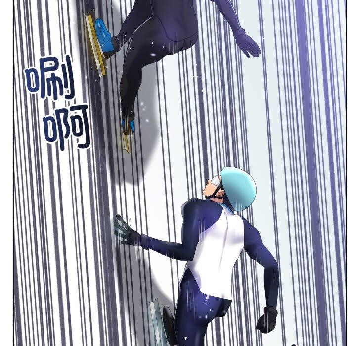 91P - 冰上之爱/冰上恋人