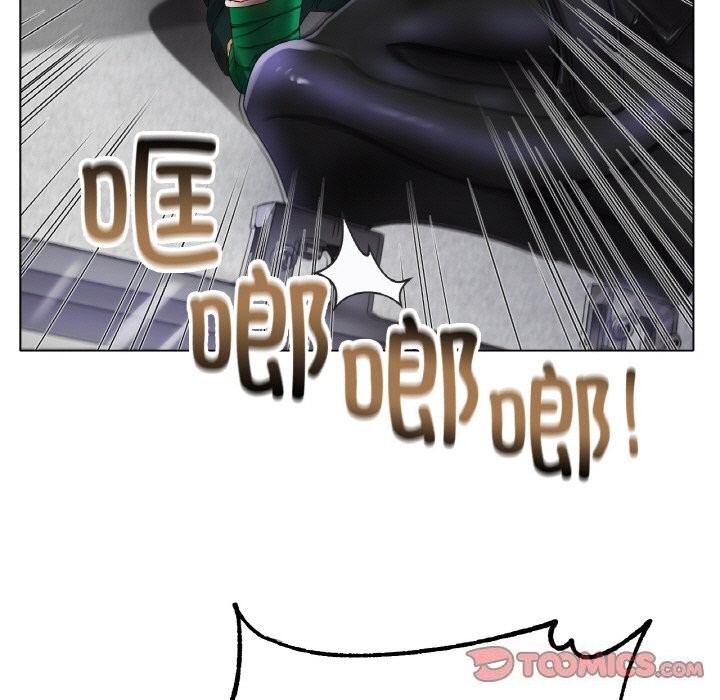 75P - 冰上之爱/冰上恋人