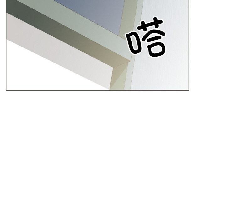 14P - 冰上之爱/冰上恋人