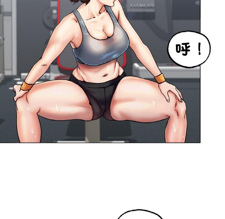 63P - 冰上之爱/冰上恋人