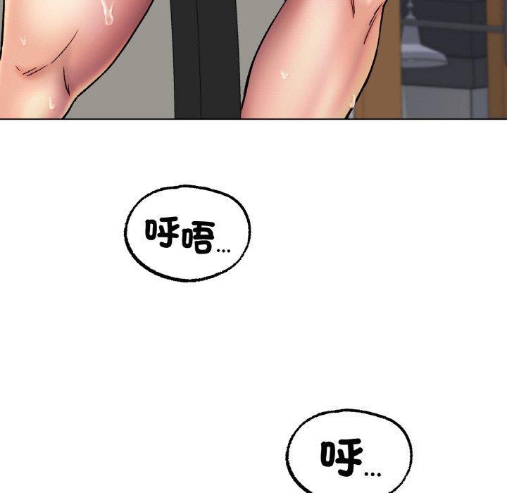 68P - 冰上之爱/冰上恋人