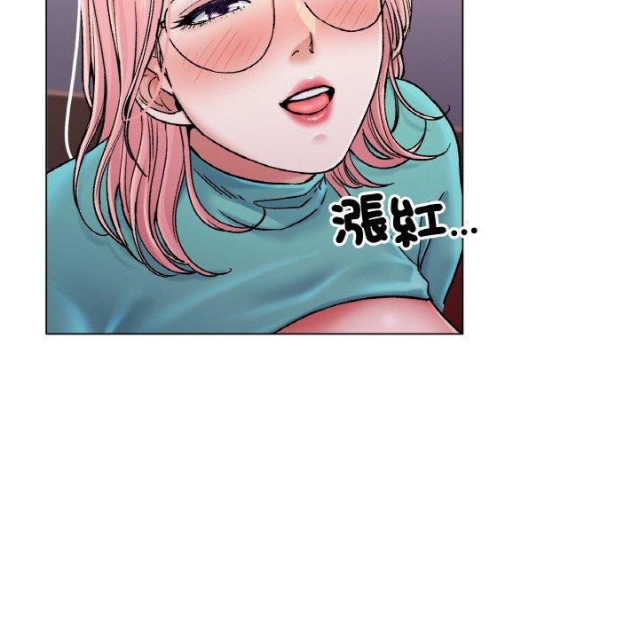 79P - 冰上之爱/冰上恋人