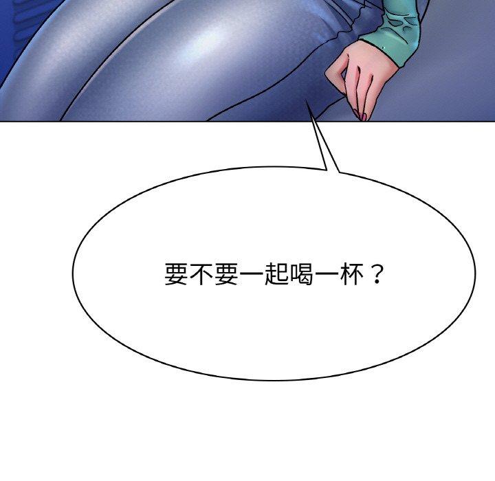 7P - 冰上之爱/冰上恋人