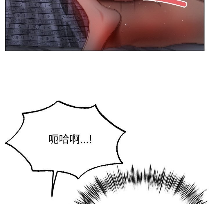 103P - 冰上之爱/冰上恋人