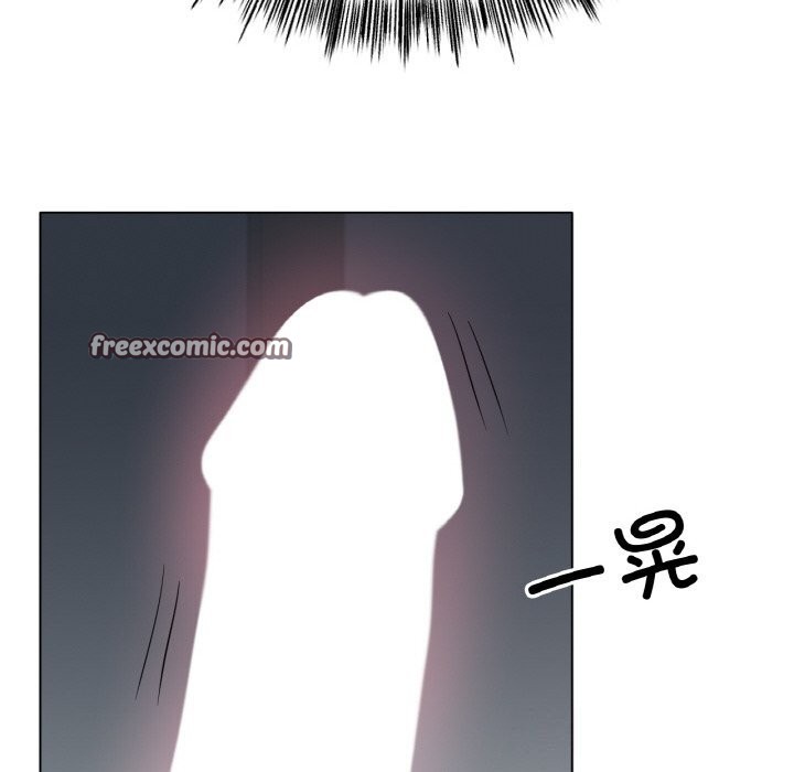 16P - 冰上之爱/冰上恋人