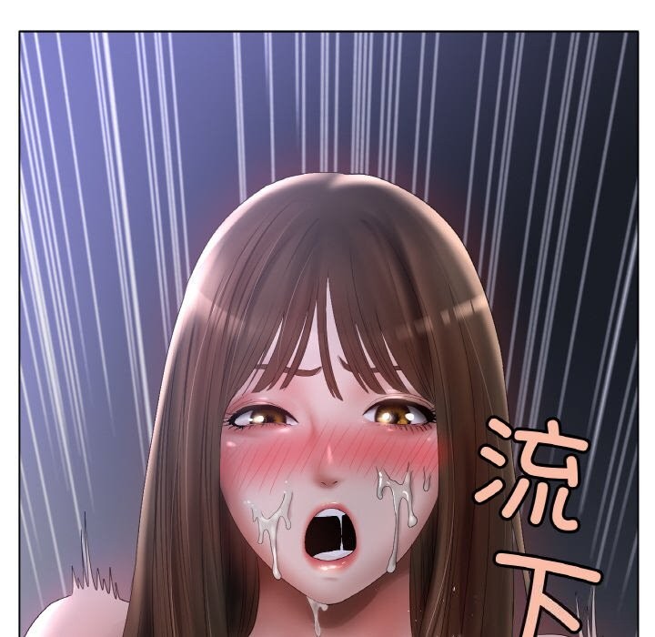 43P - 冰上之爱/冰上恋人