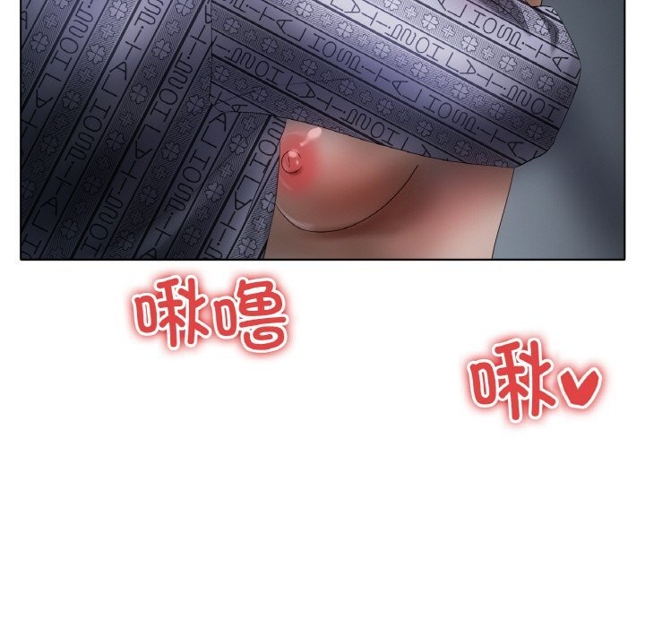 109P - 冰上之爱/冰上恋人
