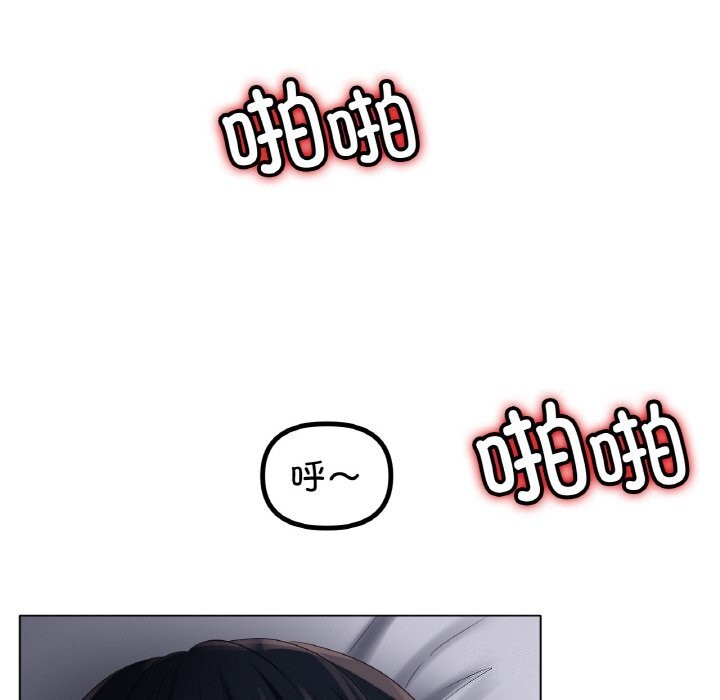 40P - 冰上之爱/冰上恋人
