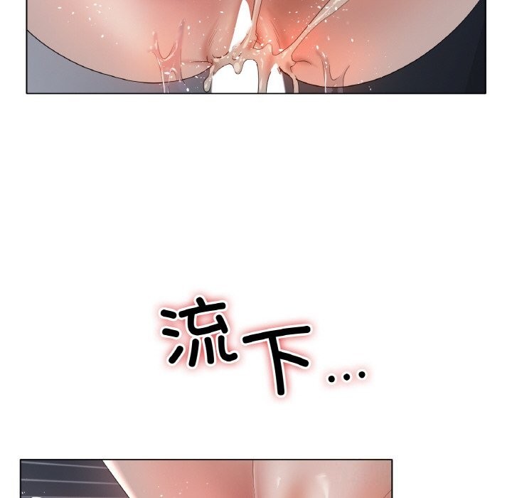 60P - 冰上之爱/冰上恋人