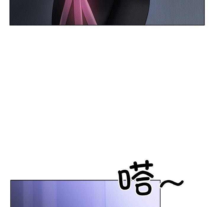 107P - 冰上之爱/冰上恋人