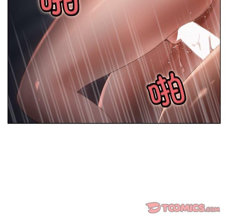 39P - 冰上之爱/冰上恋人