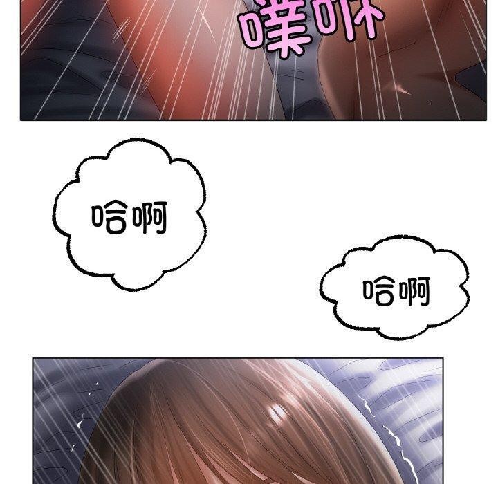 60P - 冰上之爱/冰上恋人