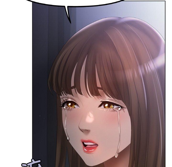 86P - 冰上之爱/冰上恋人