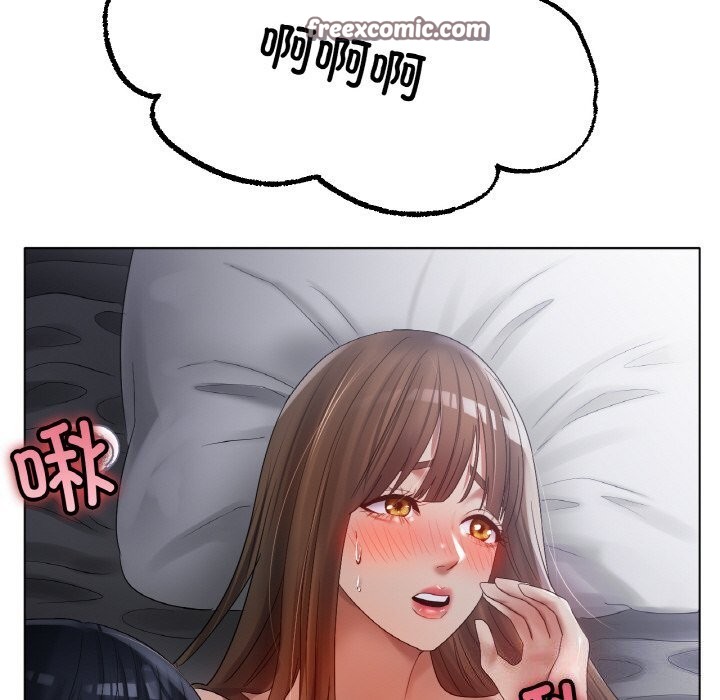 112P - 冰上之爱/冰上恋人