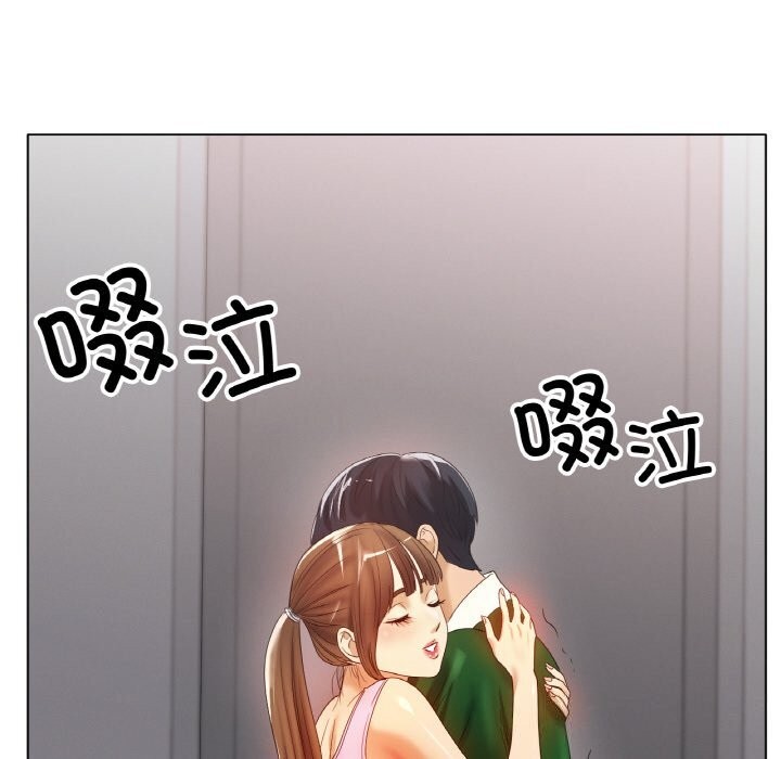 49P - 冰上之爱/冰上恋人