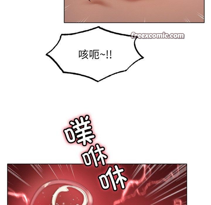 64P - 冰上之爱/冰上恋人