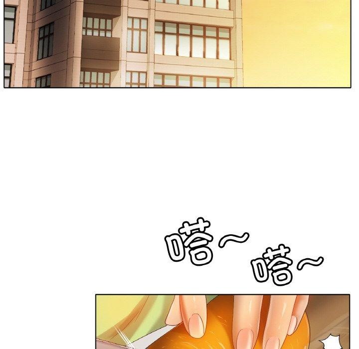 101P - 冰上之爱/冰上恋人