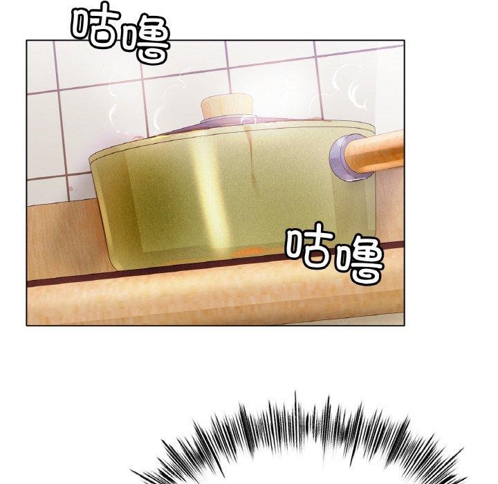 103P - 冰上之爱/冰上恋人