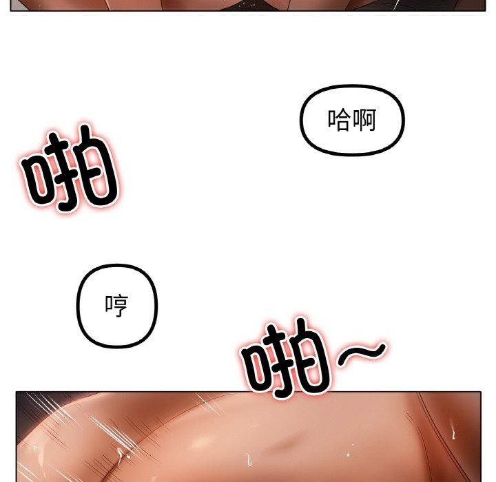 119P - 冰上之爱/冰上恋人
