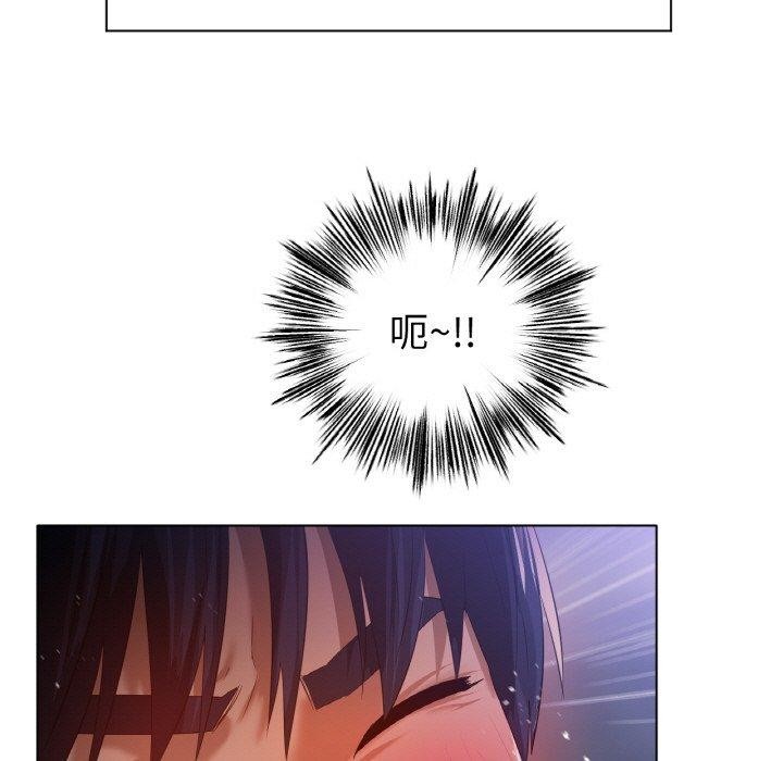 17P - 冰上之爱/冰上恋人