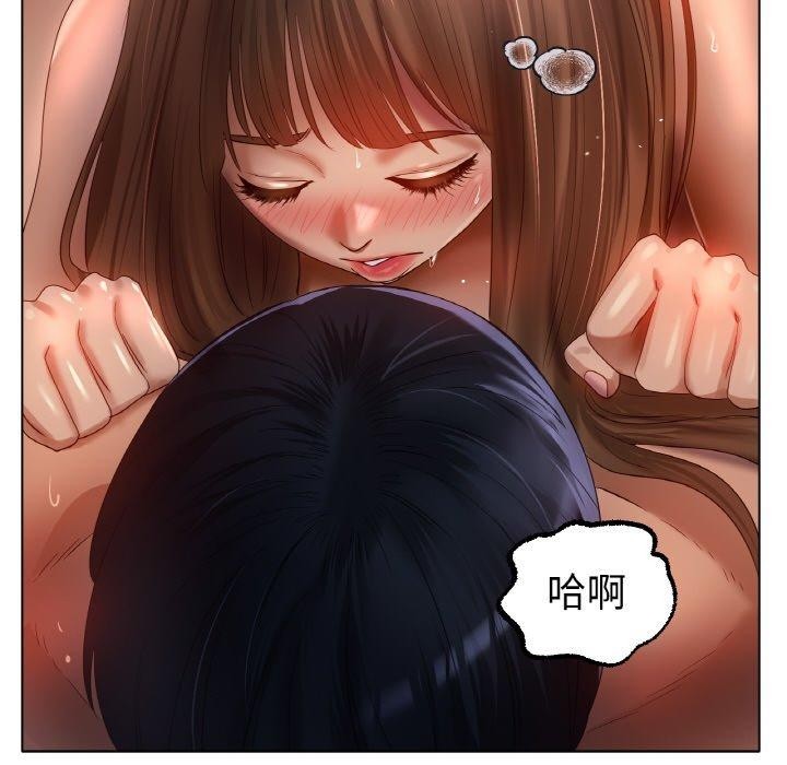37P - 冰上之爱/冰上恋人