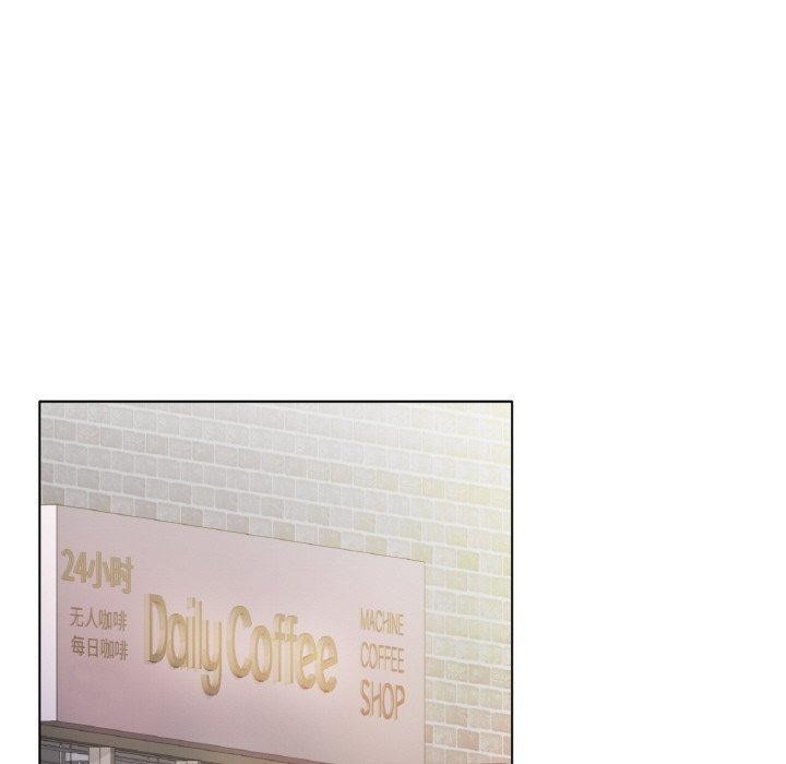 70P - 冰上之爱/冰上恋人