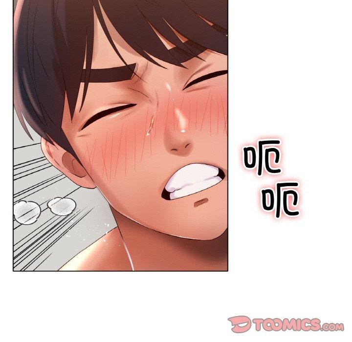 129P - 冰上之爱/冰上恋人