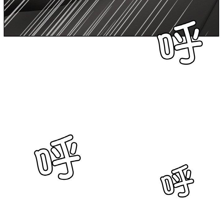 85P - 冰上之爱/冰上恋人