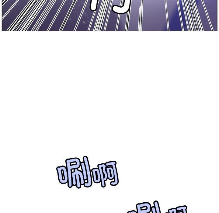 10P - 冰上之爱/冰上恋人