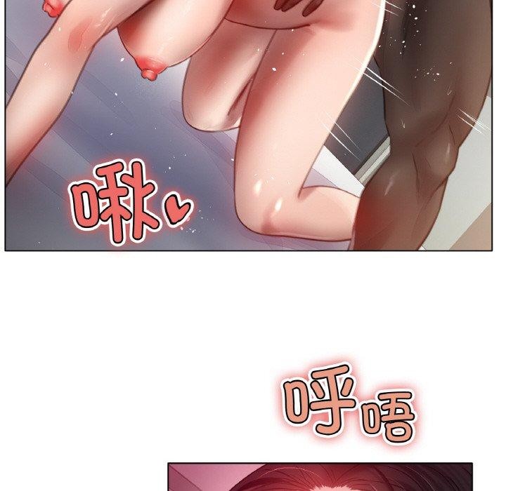 114P - 冰上之爱/冰上恋人