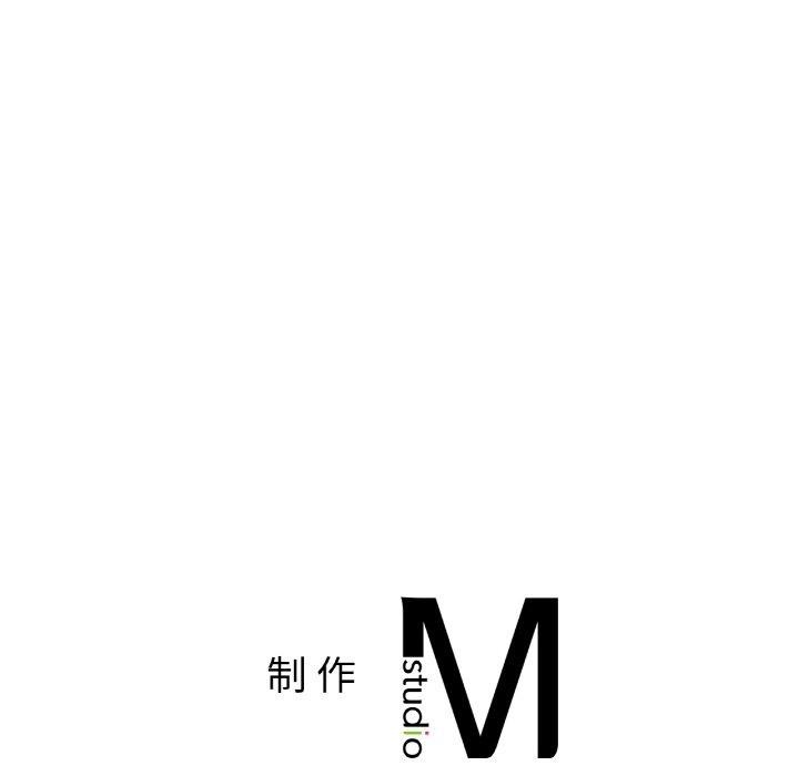 136P - 冰上之爱/冰上恋人