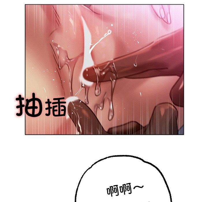 56P - 冰上之爱/冰上恋人