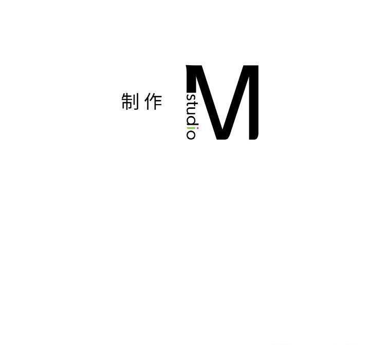 130P - 冰上之爱/冰上恋人