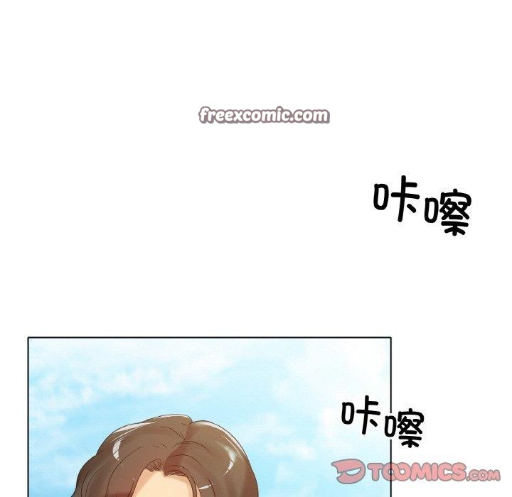45P - 冰上之爱/冰上恋人