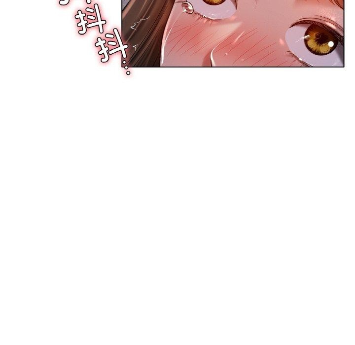 166P - 冰上之爱/冰上恋人