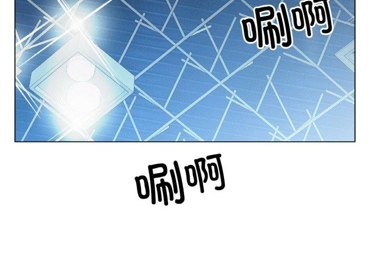 2P - 冰上之爱/冰上恋人