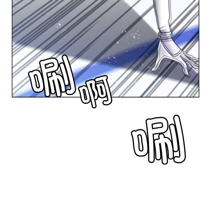60P - 冰上之爱/冰上恋人