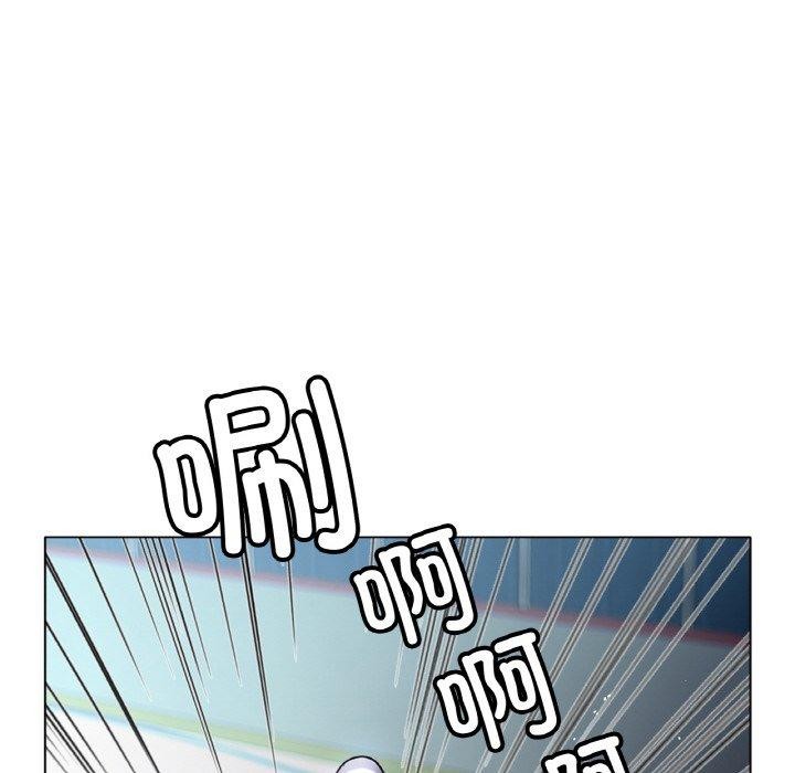 61P - 冰上之爱/冰上恋人