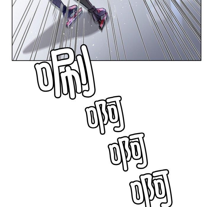 63P - 冰上之爱/冰上恋人