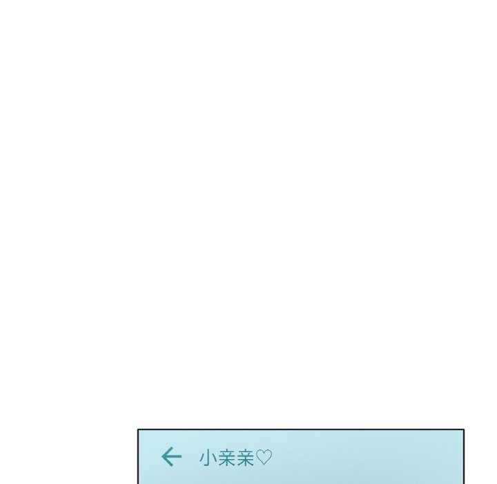 169P - 冰上之爱/冰上恋人