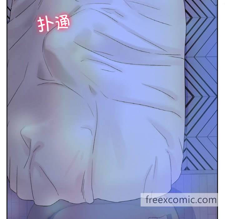 33P - 冰上之爱/冰上恋人
