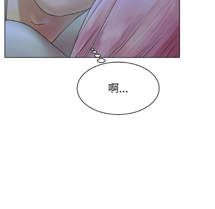 7P - 冰上之爱/冰上恋人