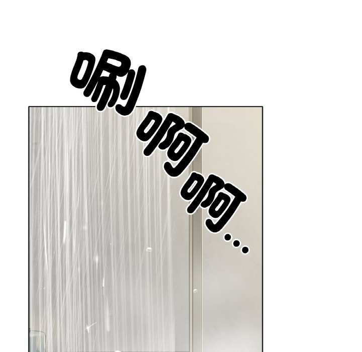 154P - 冰上之爱/冰上恋人