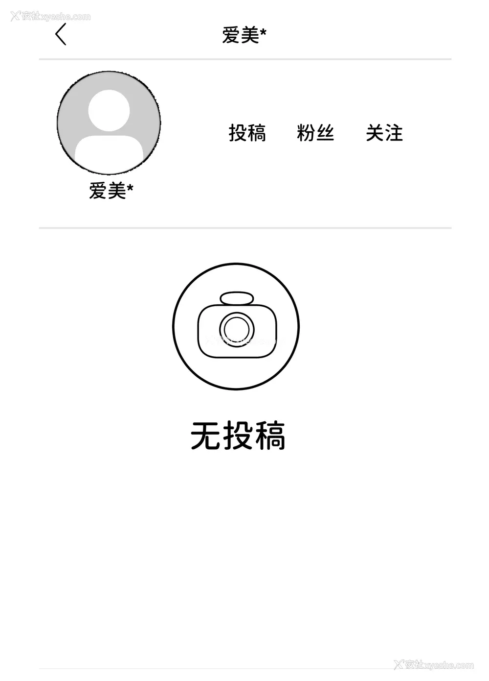 94P - [JUNNク堂] ネトラレバエ-阳キャ彼女のSNS寝取られ记录(1~5)- [中国翻訳][疏码]