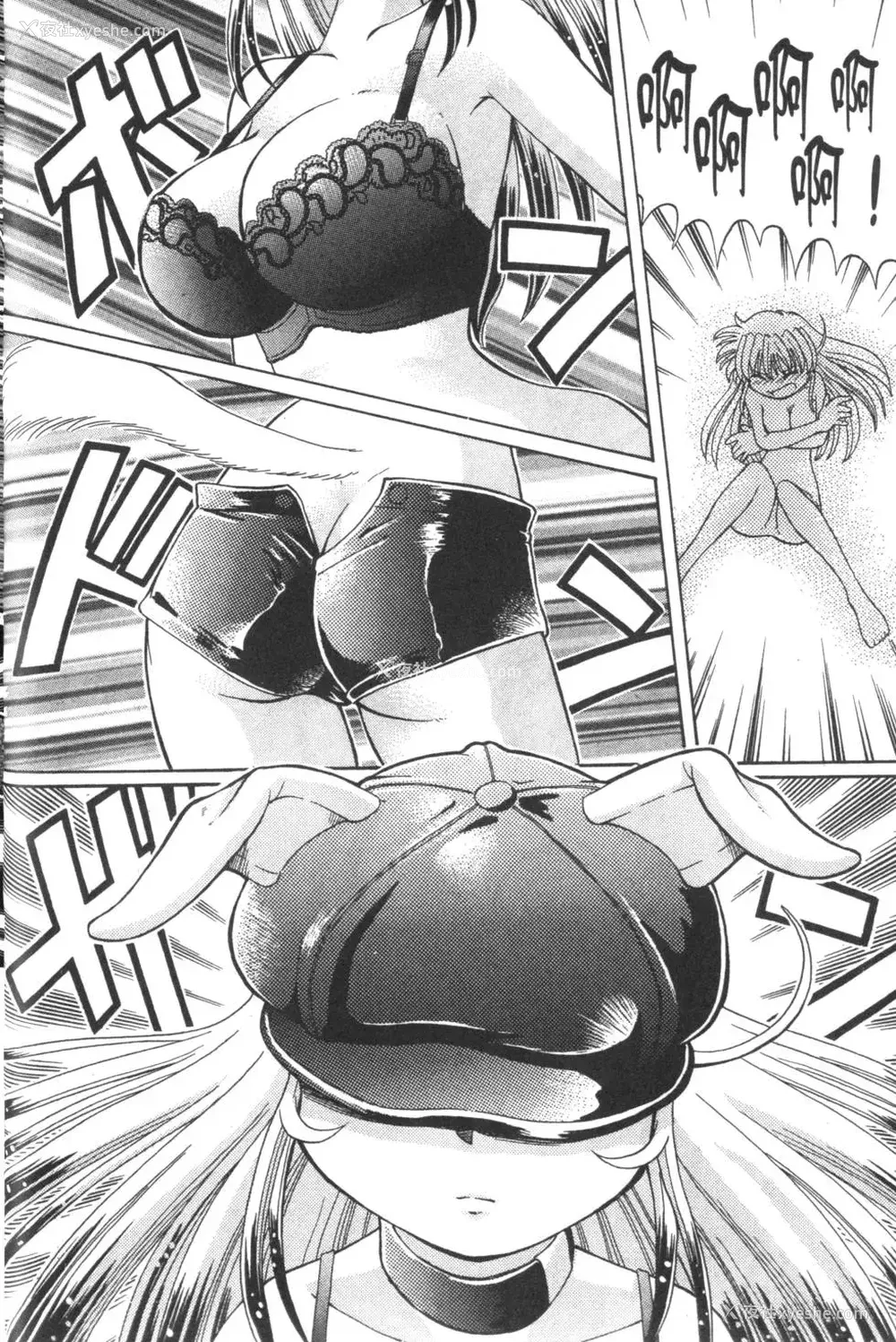 695P - [速野悠二] おキツネさまでChu♥ [中国翻訳]