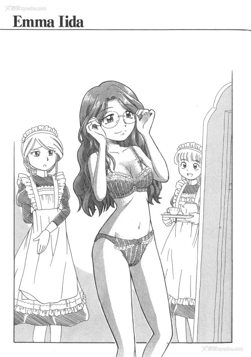 754P - [速野悠二] おキツネさまでChu♥ [中国翻訳]
